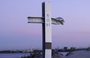 U.S. Catholic bishops reflect on Sept. 11 lessons of courage, sacrifice and faith