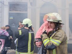 Archbishop Borys Gudziak: Russian drone attack on Ukrainian kindergarten shows ‘relentless barbarity’