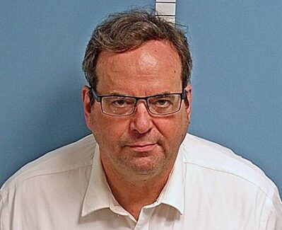 GERALD KORSON BOOKING PHOTO