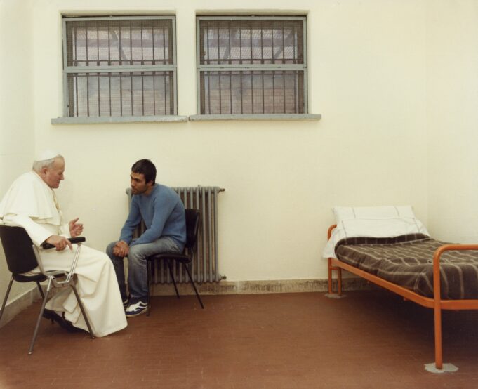 45 years after assassination attempt, Pope Leo XIV honors St. John Paul II at St. Peter’s Square