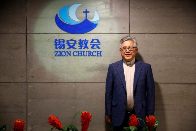 EZRA JIN MINGRI