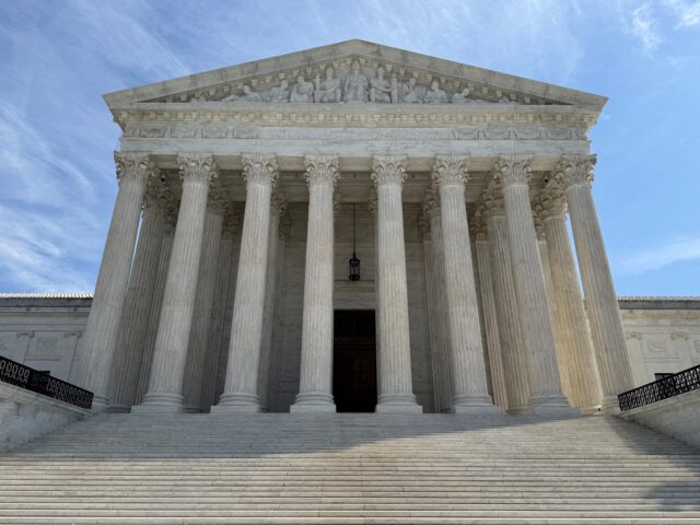 U.S. SUPREME COURT BUILDING